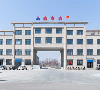 茄子视频官网下载APP下载_黄页视频污茄子视频下载_茄子视频官网下载APP下载厂家-山东茄子视频APP在线观看视频智能装备有限公司