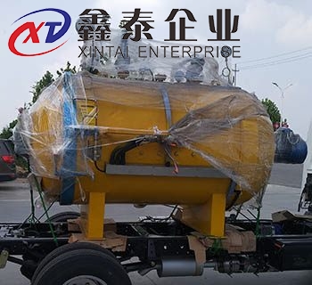 茄子视频官网下载APP下载做什么用