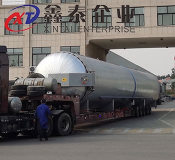 陶粒板茄子视频官网下载APP下载